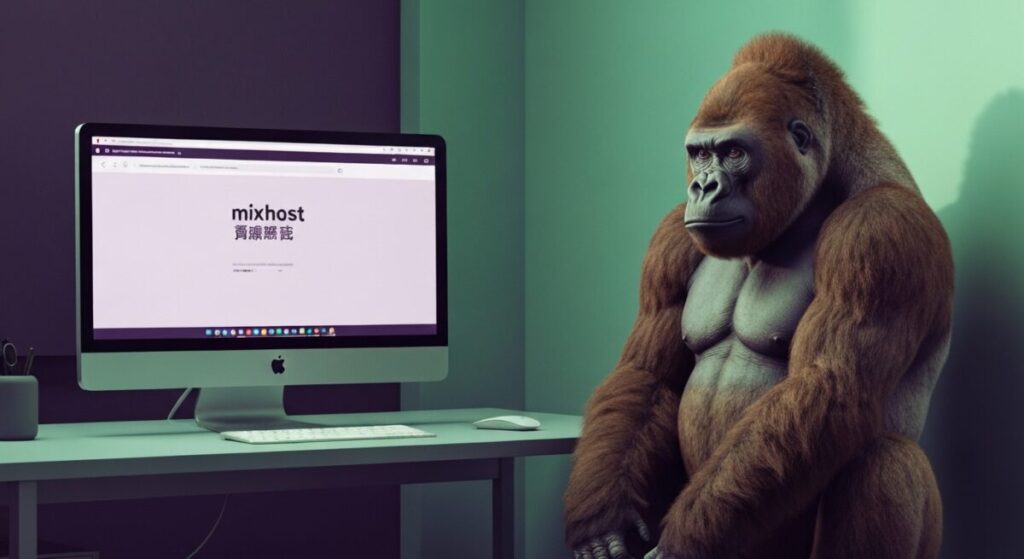 mixhostのHPを確認