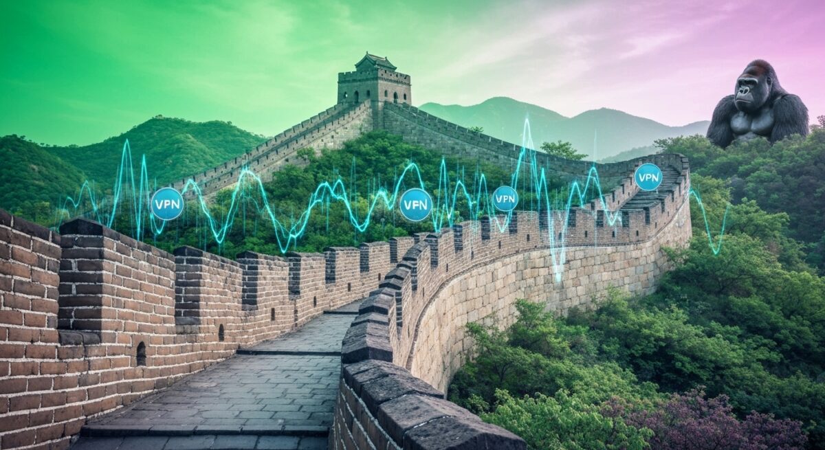 中国で利用されるVPNのイメージ