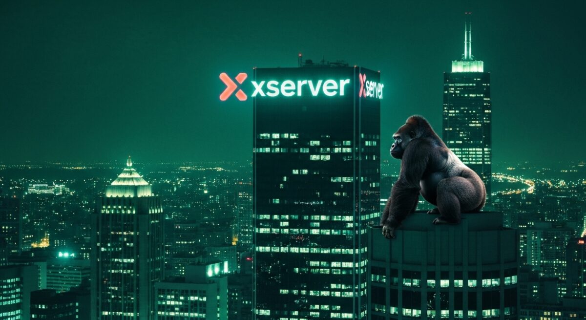 Xserverドメインのオフィスビル